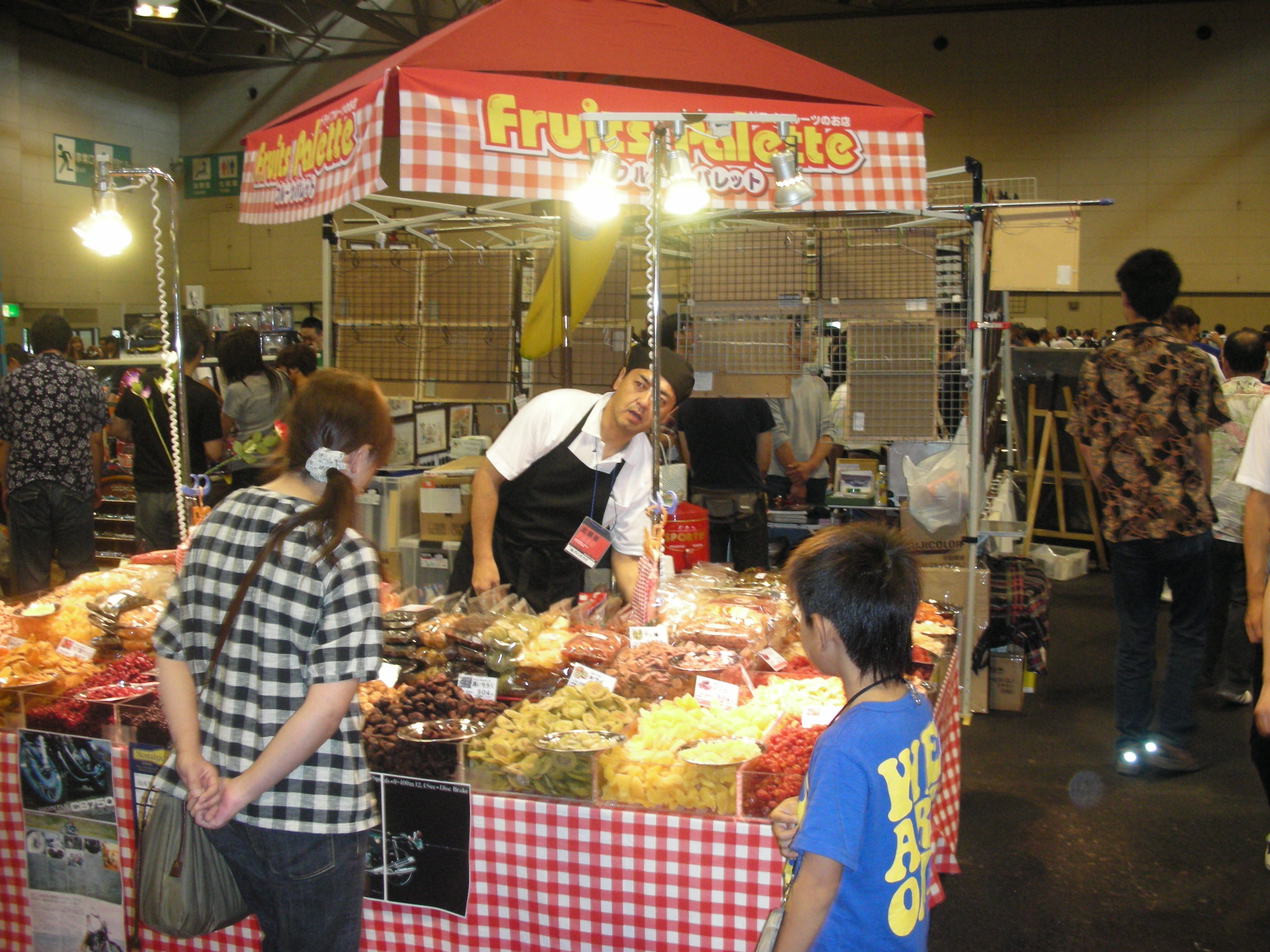 となりのドライフルーツ屋さん